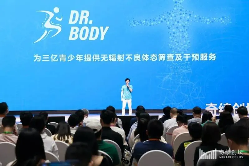 Dr.Body