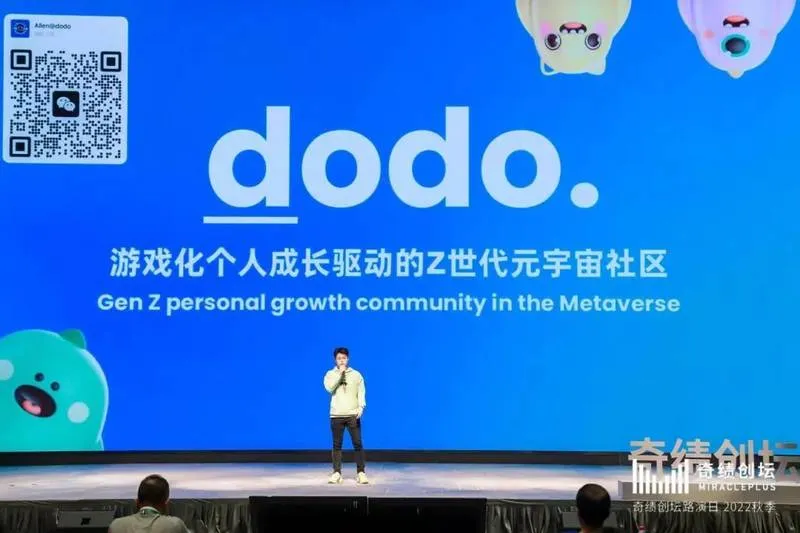 dodo