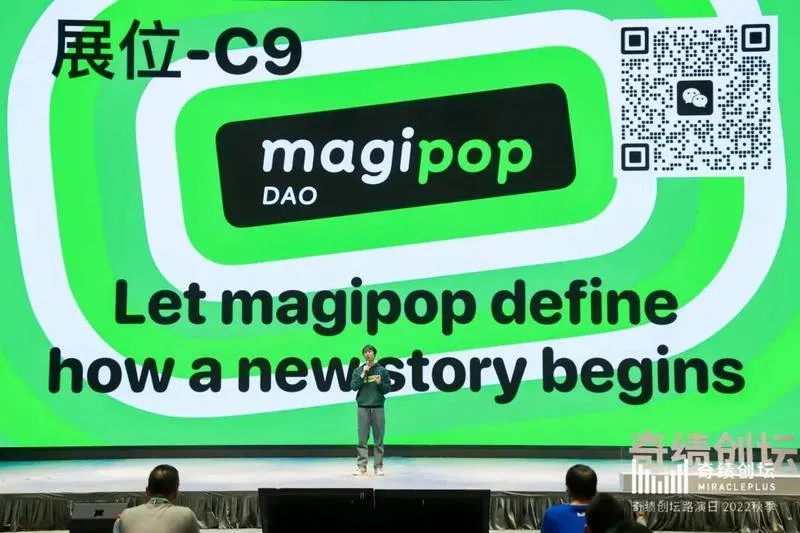 magipop DAO