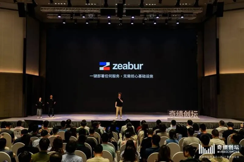Zeabur