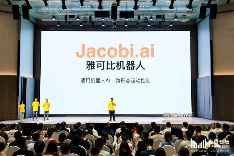 Jacobi.ai 雅可比机器人