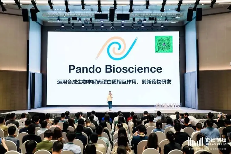 Pando Bioscience