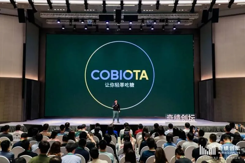 CoBiota