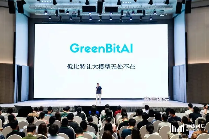GreenBitAI