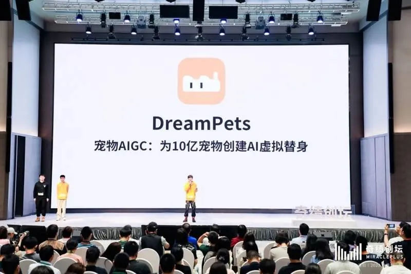 DreamPets