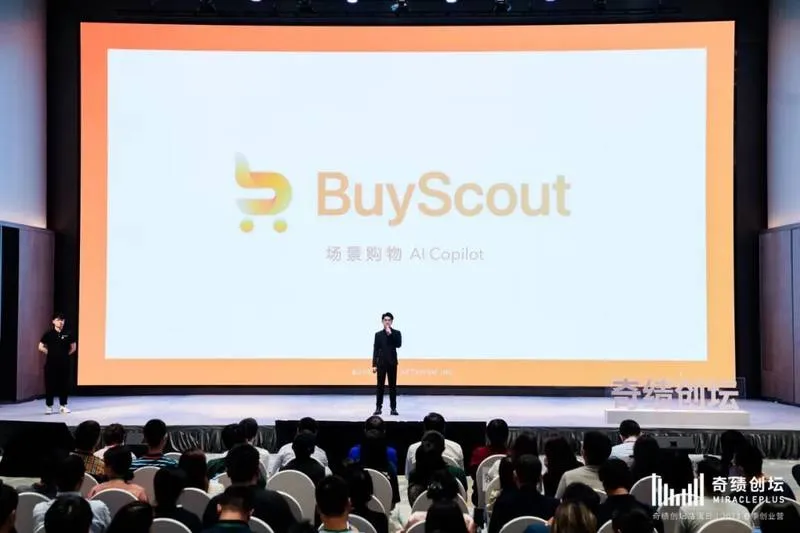BuyScout™