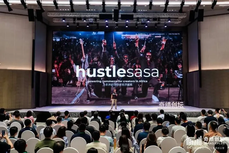 HustleSasa