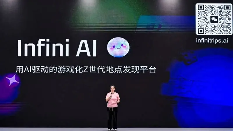 Infini AI