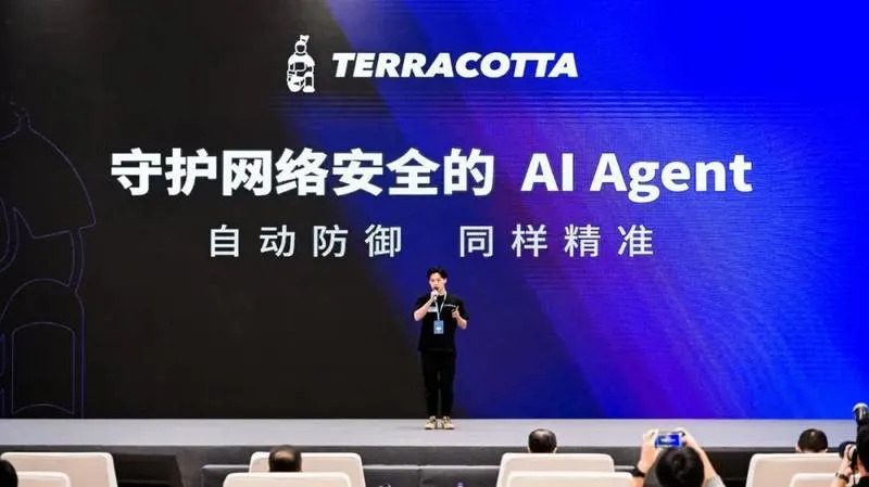 Terracotta 陶御科技