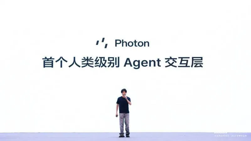 PhotonAI