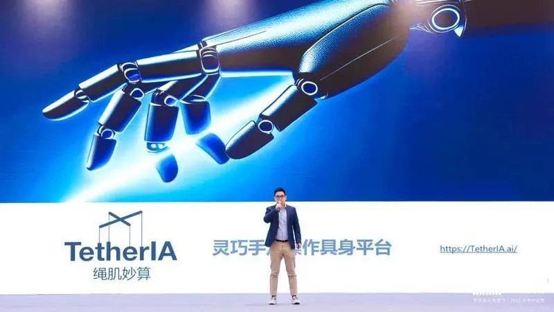 TetherIA(绳肌妙算)