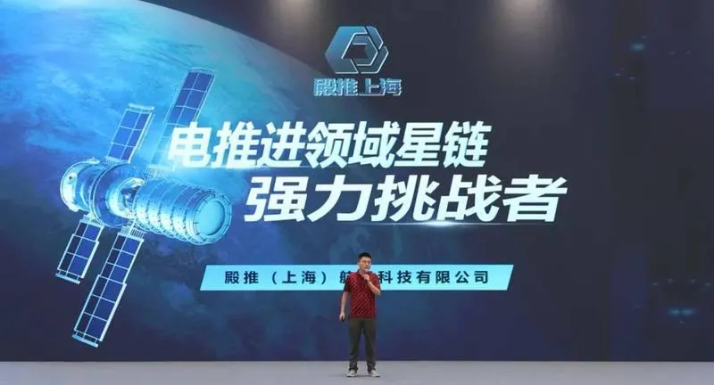 高比冲高可靠高效率先进卫星电推进器