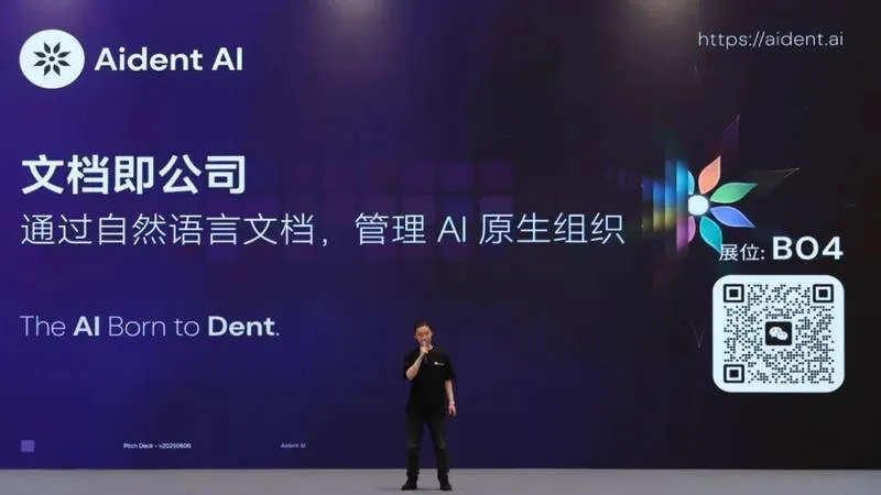 Aident AI