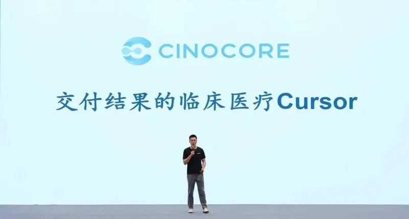 CinoCore Health