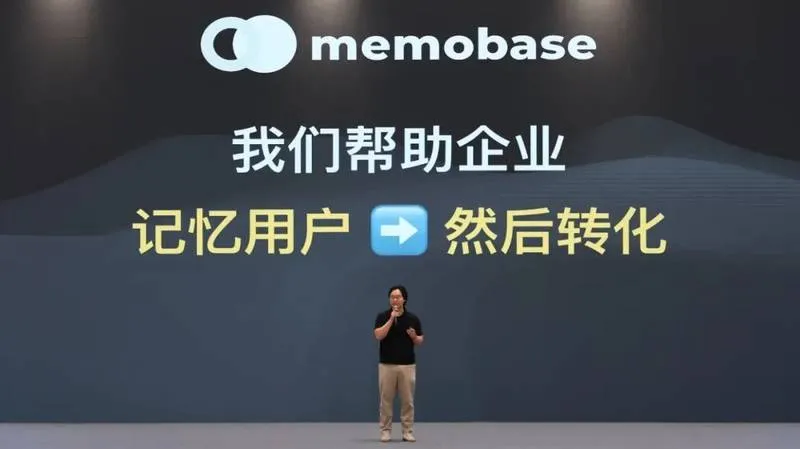 Memobase